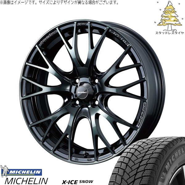 X-ICE - デミオ カローラフィールダー 195/55R16 スタッドレス | エックス内燃機関 白いもの \u0026 ウェッズ運動競技 SA20R 16in 4穴100