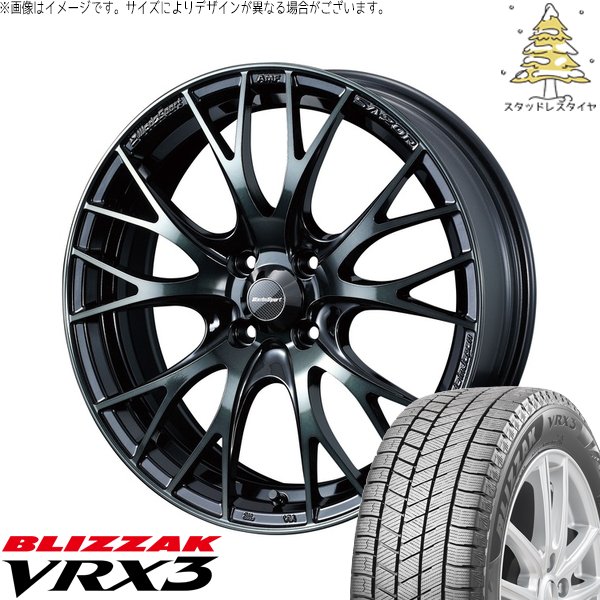 ライズ ロッキー ガソリン車 215/65R16 スタッドレス | ブリザック VRX3 \u0026 ウェッズスポーツ SA20R 16インチ 4穴100