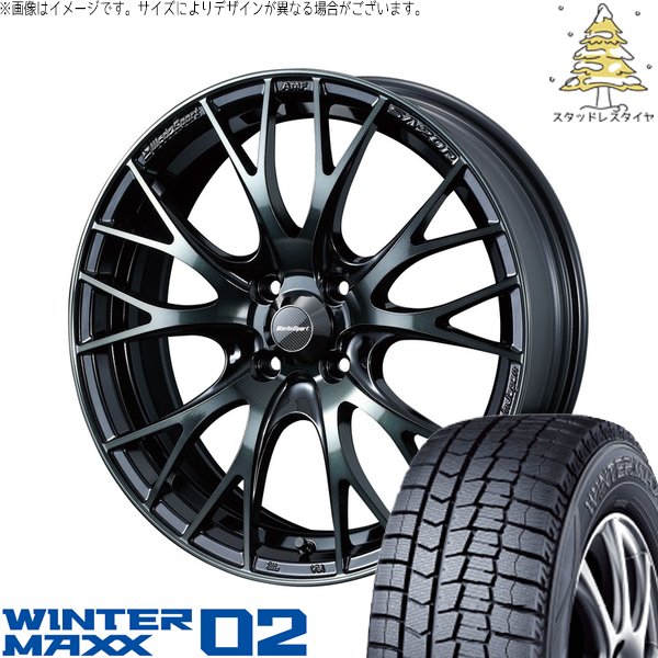 WINTER MAXX - ライズ ロッキー 揮発油車 215/65R16 スタッドレス | ウィンターマックス02 \u0026 ウェッズ運動競技 SA20R 16in 4穴100