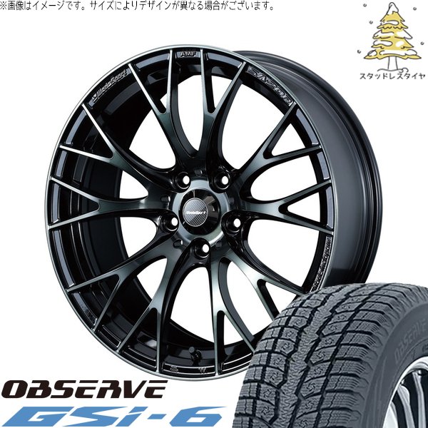 T33エクストレイル 235/60R18 スタッドレス | オブザーブ Gsi-6 \u0026 ウェッズスポーツ SA20R 18インチ 5穴114.3