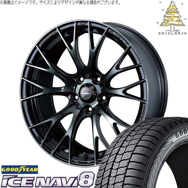プリスウα 215/60R16 スタッドレス | アイスナビ8 \u0026 ウェッズスポーツ SA20R 16インチ 5穴114.3