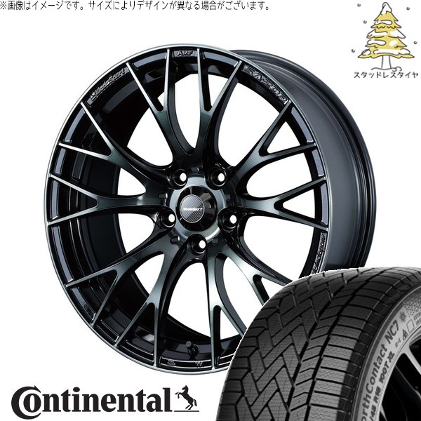 WRX GRB GRF GVB GVF STI VAB S4 VAG 245/40R18 スタッドレス | ノースコンタクト NC7 \u0026 ウェッズスポーツ SA20R 18インチ 5穴114.3
