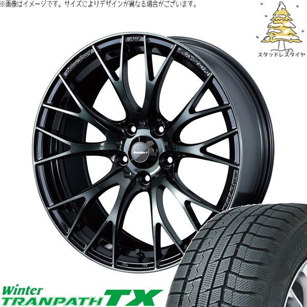 フォレスター 215/55R17 スタッドレス | ウィンタートランパス TX \u0026 ウェッズスポーツ SA20R 17インチ 5穴100