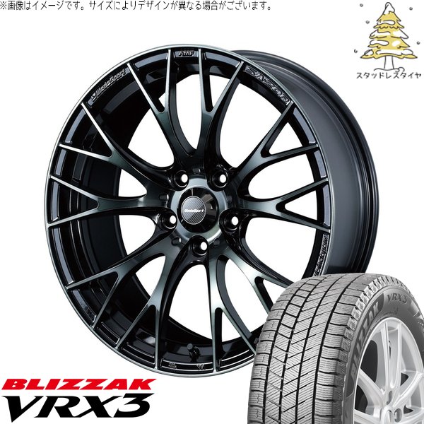 レクサスGS カムリ アコード 225/50R17 スタッドレス | ブリザック VRX3 \u0026 ウェッズスポーツ SA20R 17インチ 5穴114.3