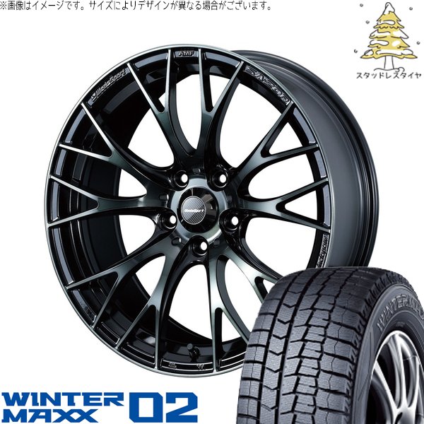 シエンタ 10系 205/60R16 スタッドレス | ウィンターマックス02 \u0026 ウェッズスポーツ SA20R 16インチ 5穴100