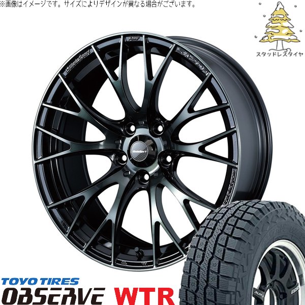 RAV4 アルファード ヴェルファイア 235/70R16 スタッドレス | オブザーブ W/T-R \u0026 ウェッズスポーツ SA20R 16インチ 5穴114.3