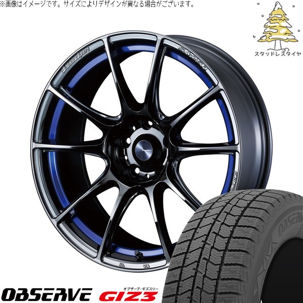 シエナ ハリアー 235/55R18 スタッドレス | オブザーブ GIZ3 \u0026 ウェッズスポーツ SA25R 18インチ 5穴114.3