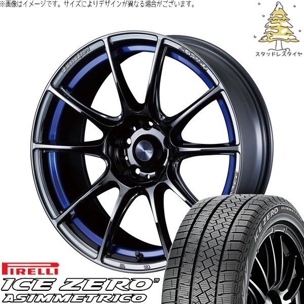 リーフ ルミオン 215/45R17 スタッドレス | アイスゼロアシンメトリコ \u0026 ウェッズスポーツ SA25R 17インチ 5穴114.3