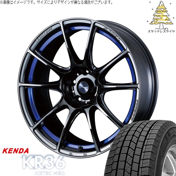 ZR-V クロストレック 225/55R18 スタッドレス | アイステックネオ KR36 \u0026 ウェッズスポーツ SA25R 18インチ 5穴114.3