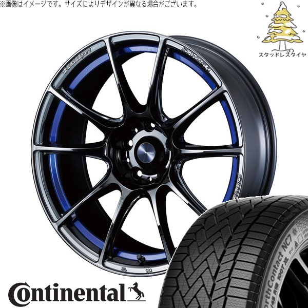 ヴェルファイア 235/50R18 スタッドレス | ノースコンタクト NC7 \u0026 ウェッズスポーツ SA25R 18インチ 5穴114.3
