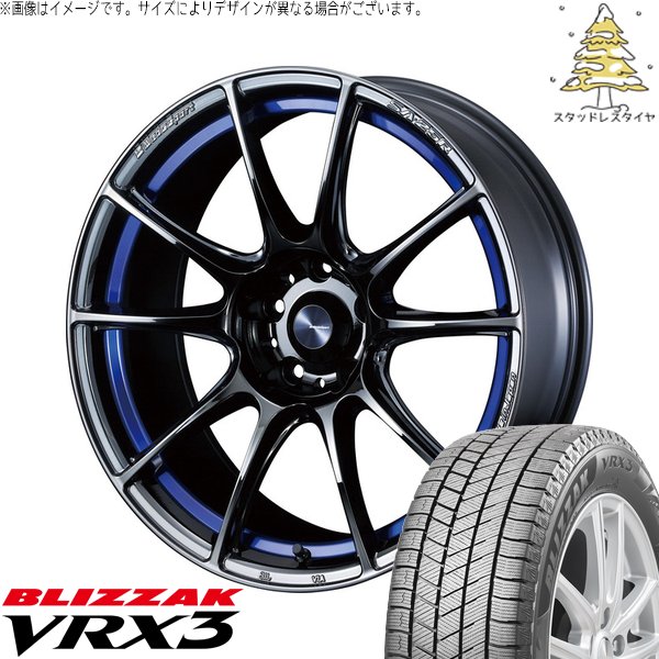 ヴェルファイア 235/50R18 スタッドレス | ブリザック VRX3 \u0026 ウェッズスポーツ SA25R 18インチ 5穴114.3