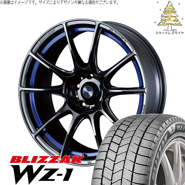 ウェッズスポーツCH-R UXスタッドレスタイヤ4本セット17インチ
