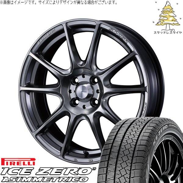 アクア カローラフィールダー 175/65R15 スタッドレス | アイスゼロアシンメトリコ \u0026 ウェッズスポーツ SA25R 15インチ 4穴100