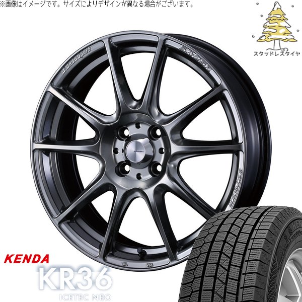 ICETEC - NBOX スペーシア タント デリカミニ 165/55R15 スタッドレス | アイステックネオ KR36 \u0026 ウェッズ運動競技 SA25R 15in 4穴100 タイヤ、ホイール-冬タイヤ、ホイールセット