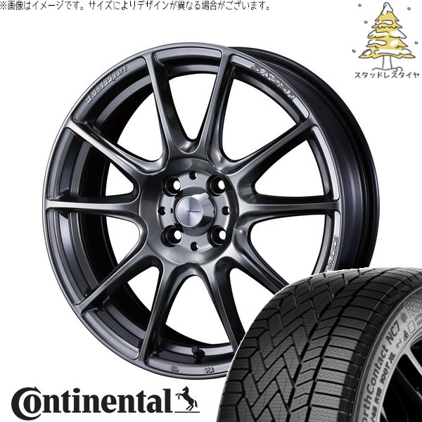 アクア カローラフィールダー 185/65R15 スタッドレス | ノースコンタクト NC7 \u0026 ウェッズスポーツ SA25R 15インチ 4穴100