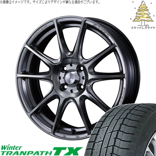 ウィンタートランパス - ライズ ロッキー 揮発油車 215/65R16 スタッドレス | TX \u0026 ウェッズ運動競技 SA25R 16in 4穴100 自動車-タイヤ、ホイール