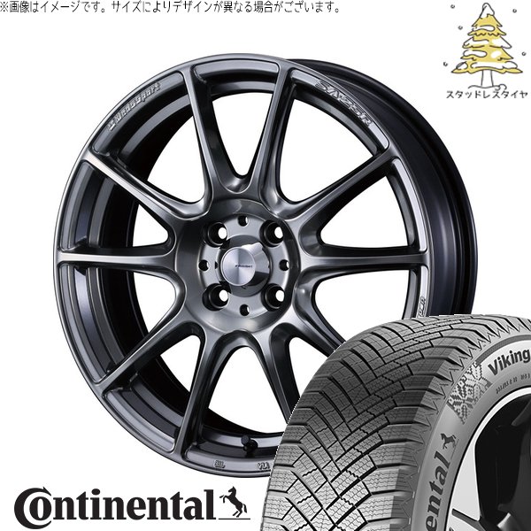 VikingContact - アクア カローラフィールダー 185/65R15 スタッドレス | ビュッフェ連係8 \u0026 ウェッズ運動競技 SA25R 15in 4穴100 冬タイヤ、ホイールセット-タイヤ、ホイール