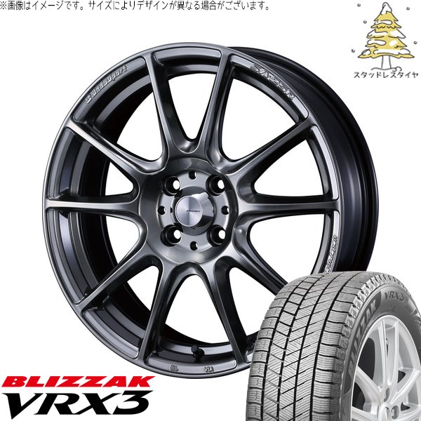 フィットシャトル 185/55R16 スタッドレス | ブリザック VRX3 \u0026 ウェッズスポーツ SA25R 16インチ 4穴100