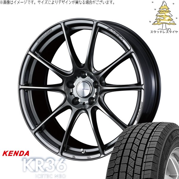 リーフ ルミオン 215/45R17 スタッドレス | アイステックネオ KR36 \u0026 ウェッズスポーツ SA25R 17インチ 5穴114.3
