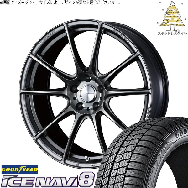 アイスナビ インプレッサ WRX GRB GRF GVB GVF STI VAB S4 VAG 245 