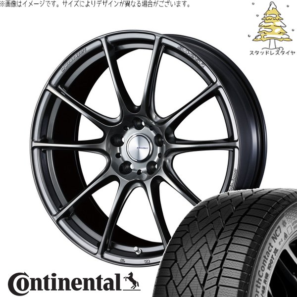WRX GRヤリス 245/40R18 スタッドレス | ノースコンタクト NC7 \u0026 ウェッズスポーツ SA25R 18インチ 5穴114.3