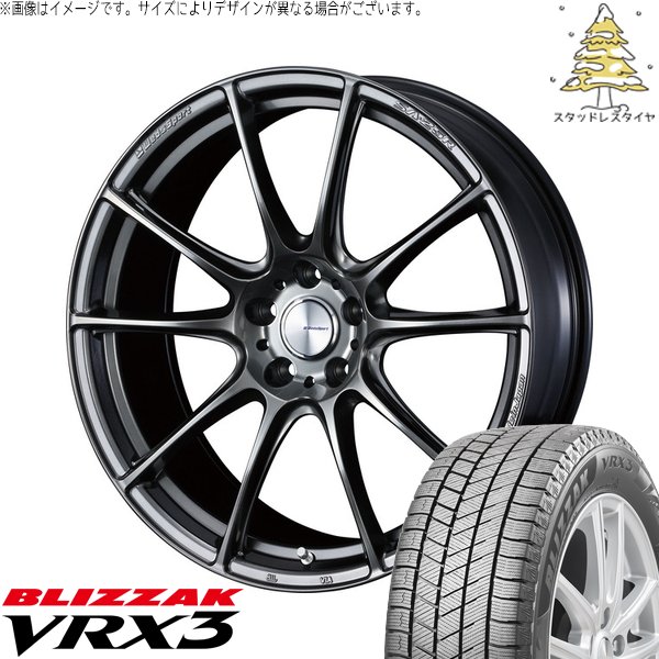 ホイールタイヤ VRX3 スタッドレス 225/45R18 レヴォーグ WRX ブリザック VRX3 レヴォーグ 225/45R18 スタッドレス | & ウェッズ