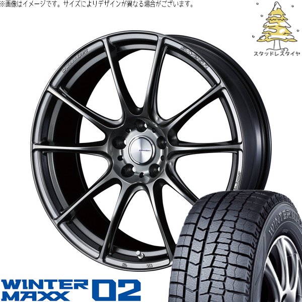 プリスウα 215/50R17 スタッドレス | ウィンターマックス02 \u0026 ウェッズスポーツ SA25R 17インチ 5穴114.3