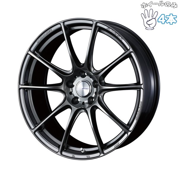 19インチ アルミホイール 5穴114.3 | ウェッズ ウェッズスポーツ SA25R プラチナシルバーブラック 9.5J 4本