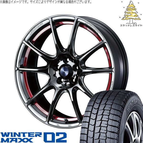 WINTER MAXX WRX GRヤリス 245/40R18 スタッドレス | ウィンター 