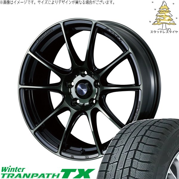 ヤリスクロス 215/55R17 スタッドレス | ウィンタートランパス TX \u0026 ウェッズスポーツ SA25R 17インチ 5穴114.3