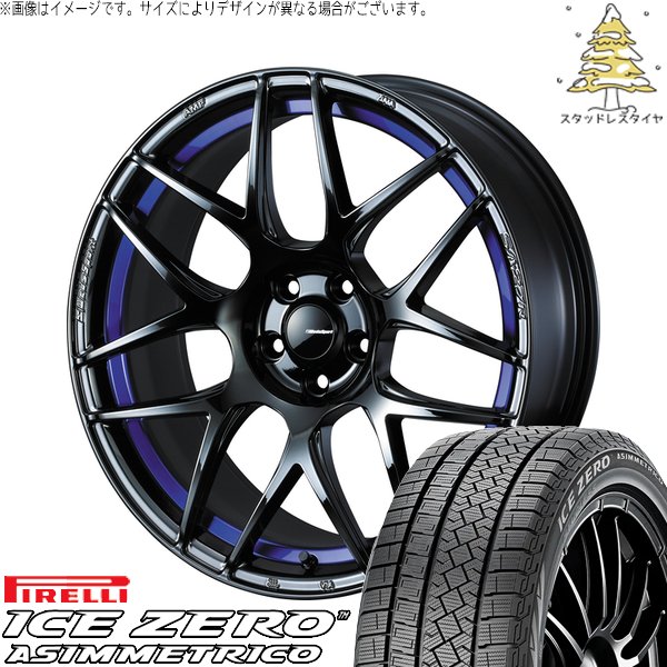 リーフ ルミオン 215/45R17 スタッドレス | アイスゼロアシンメトリコ \u0026 ウェッズスポーツ SA27R 17インチ 5穴114.3