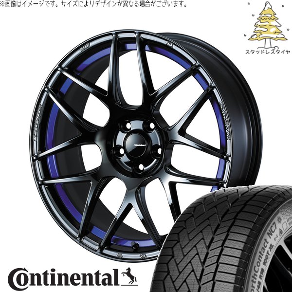 セレナ C28 カローラクロス WR-V 225/50R18 スタッドレス | ノースコンタクト NC7 \u0026 ウェッズスポーツ SA27R 18インチ 5穴114.3