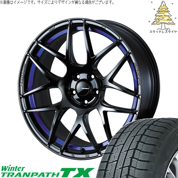 CX8 エクストレイル 225/65R17 スタッドレス | ウィンタートランパス TX \u0026 ウェッズスポーツ SA27R 17インチ 5穴114.3