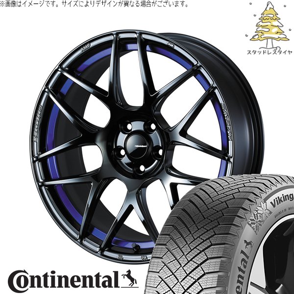 フォレスター 215/55R17 スタッドレス | バイキングコンタクト8 \u0026 ウェッズスポーツ SA27R 17インチ 5穴100