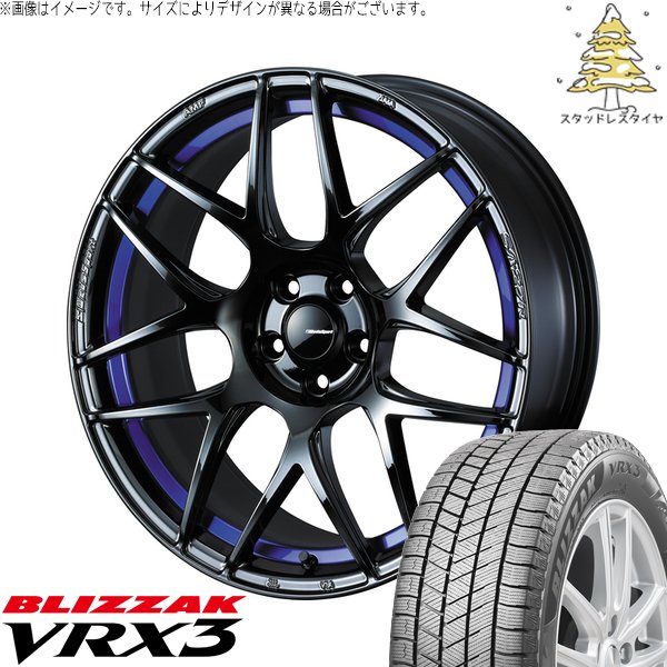 ヴェルファイア 235/50R18 スタッドレス | ブリザック VRX3 \u0026 ウェッズスポーツ SA27R 18インチ 5穴114.3