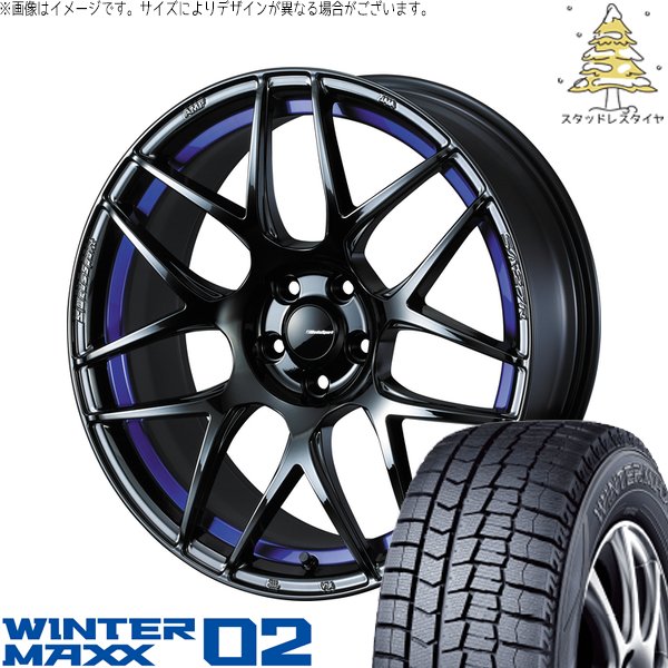 エクシーガ ウィッシュ 215/50R17 スタッドレス | ウィンターマックス02 \u0026 ウェッズスポーツ SA27R 17インチ 5穴100