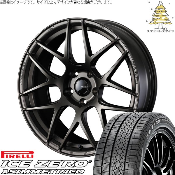 マツダ6 C28セレナ 225/55R17 スタッドレス | アイスゼロアシンメトリコ \u0026 ウェッズスポーツ SA27R 17インチ 5穴114.3
