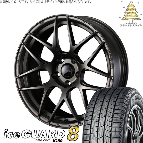 ヨコハマタイヤ（YOKOHAMA TIRE） トヨタ 60プリウス 195/60R17 