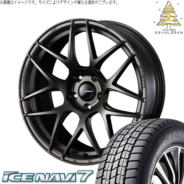 セレナ インプレッサ 215/40R18 スタッドレス | アイスナビ7 \u0026 ウェッズスポーツ SA27R 18インチ 5穴114.3