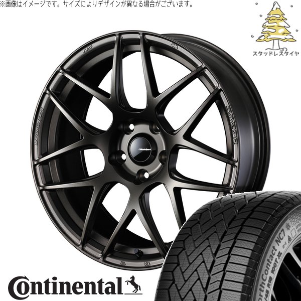 ヴェルファイア 235/50R18 スタッドレス | ノースコンタクト NC7 \u0026 ウェッズスポーツ SA27R 18インチ 5穴114.3