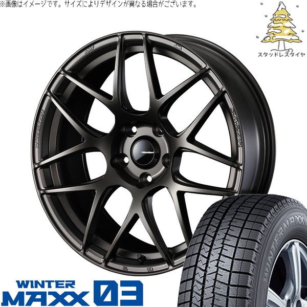 インプレッサ 205/50R17 スタッドレス | ウィンターマックス03 \u0026 ウェッズスポーツ SA27R 17インチ 5穴100