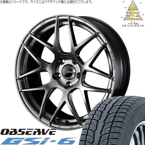 T33エクストレイル 235/60R18 スタッドレス | オブザーブ Gsi-6 \u0026 ウェッズスポーツ SA27R 18インチ 5穴114.3