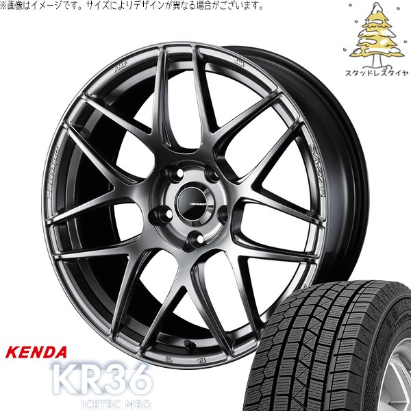 プリウス 30系 50系 215/45R17 スタッドレス | アイステックネオ KR36 \u0026 ウェッズスポーツ SA27R 17インチ 5穴100