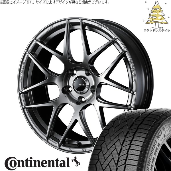 アクア カローラフィールダー 185/65R15 スタッドレス | ノースコンタクト NC7 \u0026 ウェッズスポーツ SA27R 15インチ 4穴100