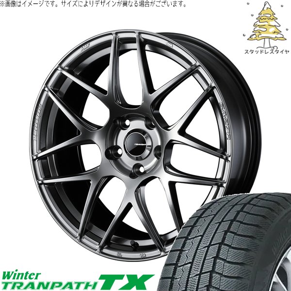 ウィンタートランパス - ライズ ロッキー 揮発油車 215/65R16 スタッドレス | TX \u0026 ウェッズ運動競技 SA27R 16in 4穴100 冬タイヤ、ホイールセット-タイヤ、ホイール