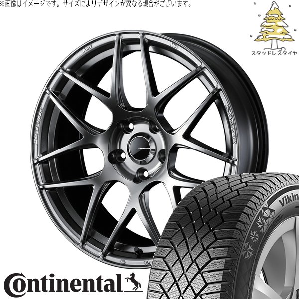 シャトル カローラフィールダー 185/60R15 スタッドレス | バイキングコンタクト7 \u0026 ウェッズスポーツ SA27R 15インチ 4穴100