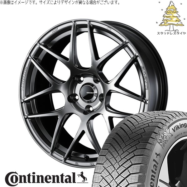 アリスト RX-7 235/45R17 スタッドレス | バイキングコンタクト8 \u0026 ウェッズスポーツ SA27R 17インチ 5穴114.3