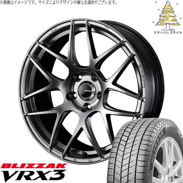 ブリザック VRX3 セレナ C28 カローラクロス WR-V 225/50R18 