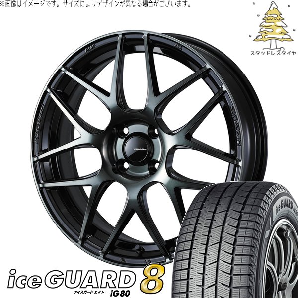 ヨコハマタイヤ（YOKOHAMA TIRE） イグニス クロスビー 175/60R16 
