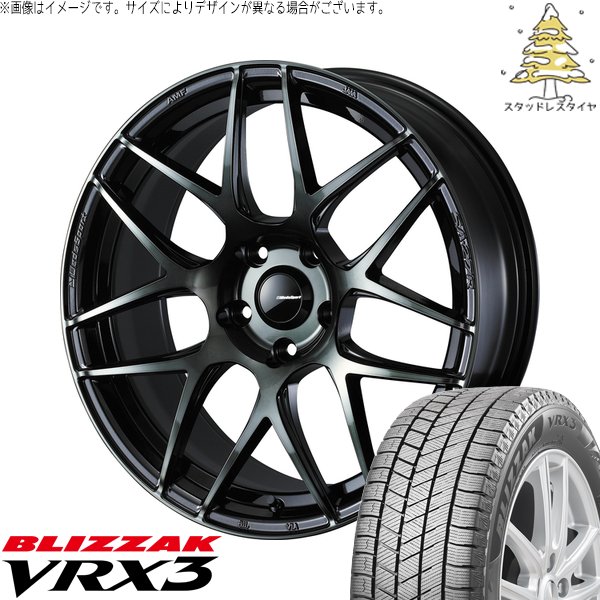 XV フォレスター 225/55R17 スタッドレス | ブリザック VRX3 \u0026 ウェッズスポーツ SA27R 17インチ 5穴100